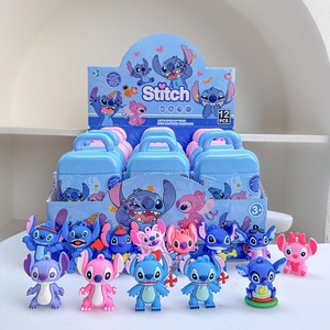 12PCS al por mayor, Cajas Sorpresa de Figuras de Acción de Loli Stitch, Lindas y Creativas, con Diseño de Maleta y Colgante Llavero, Caja Sorpresa Única - Product Image 2