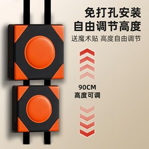 Wall Mounted Punching Target Square No Drill Durable Fitness Equipment For Home Use - Product Image 2
