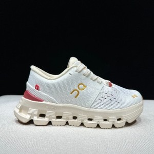 Chaussures de course pour enfants <span class=keywords><strong>Altra</strong></span> Cloud X 4, basses, amorties, résistantes à l'usure, décontractées, avec doublure en maille respirante, pour le commerce transfrontalier - Product Image 3