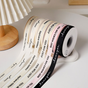 Gros ruban de satin personnalisé blanc noir rose ruban gâteau fleur cadeau décoration bande juste pour vous conception de lettre - Product Image 6