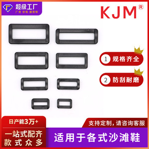 หัวเข็มขัดรองเท้าพลาสติก E-001 ทนทานสำหรับผู้ชายใช้งานกลางแจ้ง - Product Image 5
