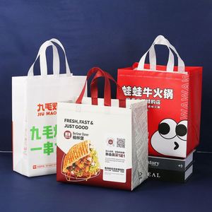 ถุงเก็บความร้อนแบบไม่ทอ ย่อยสลายได้ ผลิตจากอลูมิเนียมฟอยล์ พิมพ์โลโก้ได้ตามต้องการ ป้องกันความชื้น สำหรับบรรจุภัณฑ์เค้ก แซนวิช สลัด และขนม - Product Image 3