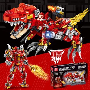 Mech <span class=keywords><strong>T</strong></span>-<span class=keywords><strong>Rex</strong></span> mécanique avec double transformation en Triceratops et Pterodactyl, jouets de construction en blocs - Product Image 2