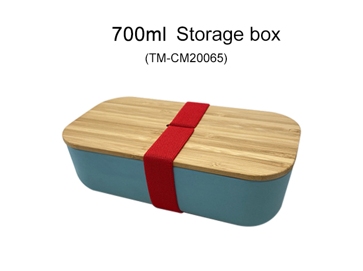 Scatola di immagazzinaggio da 700ml