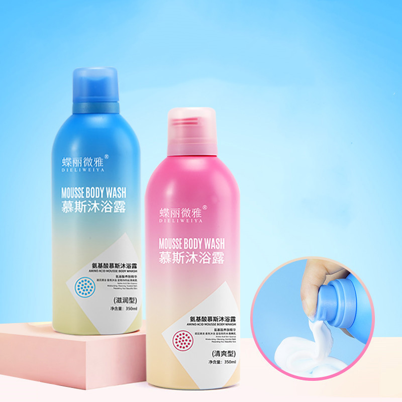 Аминокислотная Очищающая кожа Успокаивающая молочная пена мусс увлажняющий освежающий гель для тела