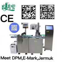 Machine de codage laser DataMatrix Jermuk GS1 pour casquettes médicales avec système d'inspection visuelle pour l'acquisition de données et le tri automatique