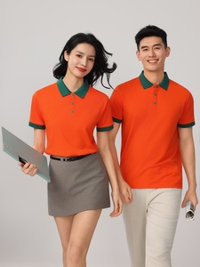 Camisa de Trabajo a Cuadros de Verano, Tallas Asiáticas y Europeas, Manga Corta, Estampada, Antibacteriana, Suave y Agradable al Tacto, Unisex - Product Image 1