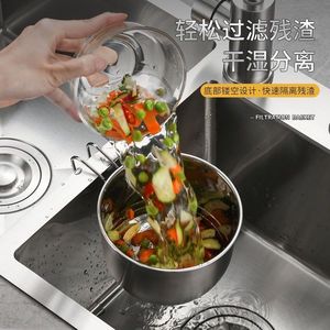 Colador de acero inoxidable engrosado, tazón para agua, tazón para lavar verduras y enjuagar arroz, cesta para arroz y verduras, cesta para frutas y - Product Image 5