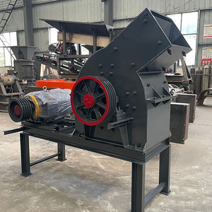 Manufacture Small Mill Portable Stone Hammer Crusher Brick Crushing <b>Machine</b> - Product Image 2