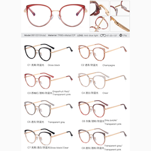 MS 991031 nuova moda per bambini simpatici Cat Eye TR90 + metallo montatura ottica occhiali firmati luce blu Logo personalizzato - Product Image 6