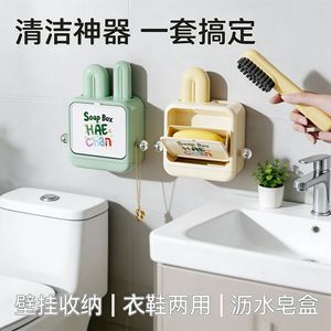 กล่องสบู่เฮ่ชานแบบติดผนัง สีเหลืองเขียวครีม ดีไซน์การ์ตูนพลาสติก สำหรับห้องน้ำ - Product Image 5