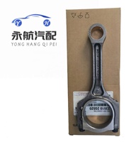   Bielle de moteur Kia Santa Fe Sorento G4KJ2.4 23510-2G520 23510-2G540 235102G520 235102G540