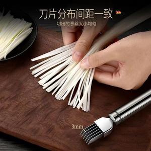 Cortador de cebollín de acero inoxidable de 3 mm, portátil y multifuncional para uso en la cocina - Product Image 1