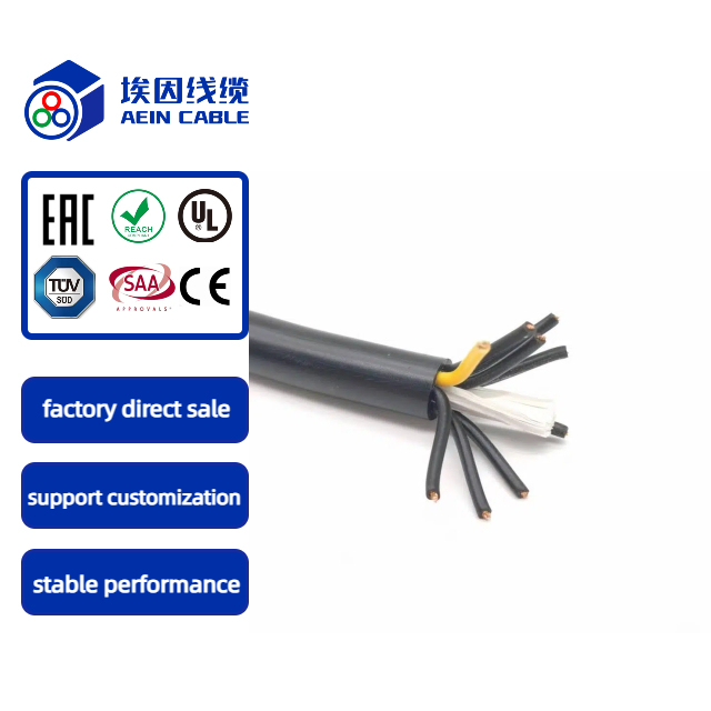 H03VV-F Cable Light duty cable for Use with Light Portable Appliances
