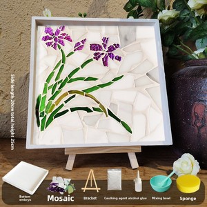 Kit de Manualidades para el Día de la Madre, Mosaico Cuadrado Tridimensional, Caja Blanca Pequeña con Patrones, Adornos Creativos, Bolsa de Materiales para Niños - Product Image 3