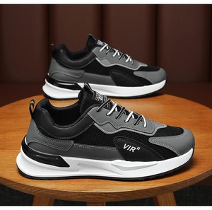 Zapatos deportivos blancos transpirables y elegantes para hombre, con un diseño moderno, características multifuncionales, suela gruesa y adecuados para [uso]. - Product Image 4