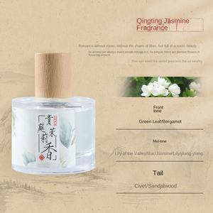 Town Yixiang Goose Pear Osmanthus Fragancia Damas Estilo moderno Tamaño regular Uso en <span class=keywords><strong>el</strong></span> hogar Perfume - Product Image 4