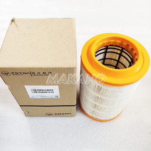 K1119019001A0 Foton View CS2 Bộ Phận Động Cơ Bộ Lọc Không Khí - Product Image 6