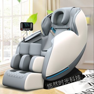 Intelligent Massage Chair Full Body 31-60 Airbags Wireless <b>Remote</b> <b>Control</b> Infrared Therapy Music Function Home Use - Product Image 2