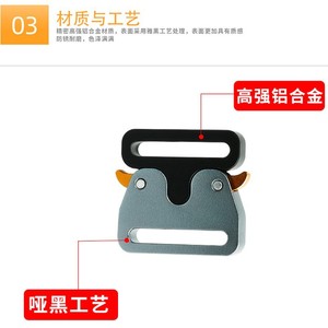 Hebilla de liberación lateral metálica Z W de 25 mm de aluminio en forma de arco para embalaje de cajas de zapatos y sombreros, duradera - Product Image 5