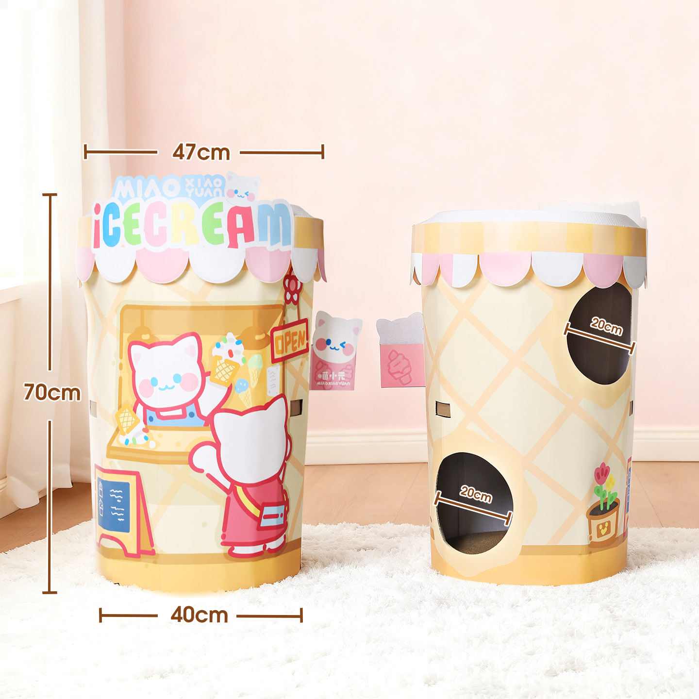 Seau à gratter pour chat de magasin de desserts