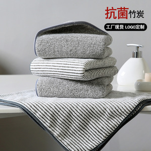 Serviette en fibre de charbon de bambou 34x75cm, rayée, absorbante, pour le visage, lavable en machine, serviette cadeau, fabriquée en Chine - Product Image 4