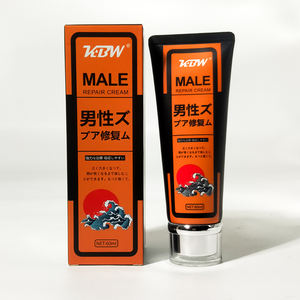 KBW Crème d'agrandissement du pénis bon marché extraits de plantes nourrir réparation massage pénis épaissir sexe Gel pour homme - Product Image 3