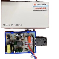 Modul Elektronik MK-21C untuk TV CRT 21 Inci, Papan Daya Universal