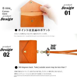 נרתיק לכרטיס עובד עם רצועת צוואר משעם רגילה, כיס, סגירת תיקתק, לגברים ונשים, בצבע חום כהה - Product Image 2