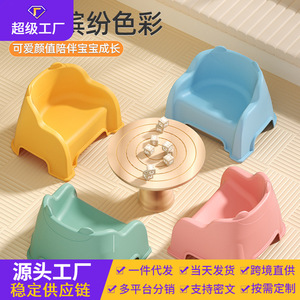 Taburete Infantil de Plástico Amarillo con Respaldo, Apilable, Silla Baja para Habitación Infantil - Product Image 2