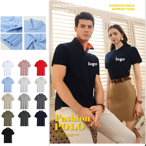 Cotone Premium 100% per <span class=keywords><strong>Polo</strong></span> traspirante resistente agli odori caratteristica antibatterica Comfort quotidiano - Product Image 1