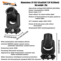 Marslite Beam 200W LED Moving Head Light Beam Moving Head DJ Light Lyre DJ 200W LED Moving Head Beam Light pour Discothèque Club Scène