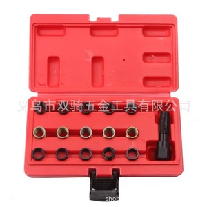 Spark Plug Thread Repair Tool Set M14x1.25 16 Pieces Internal Hole Repair Kit For Car Engine Maintenance - Product Image 1