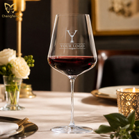 Ensemble de verres à vin de Bourgogne de 750 ml, verres à vin rouge en cristal sans plomb de qualité supérieure, verres élégants pour la dégustation, cadeaux de Noël