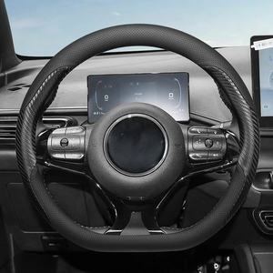 ที่หุ้มพวงมาลัยรถยนต์หนังสำหรับ <span class=keywords><strong>BYD</strong></span> <span class=keywords><strong>ATTO</strong></span> <span class=keywords><strong>3</strong></span> Yuan PLUS เพลงถังบวกไม่จำเป็นต้องเย็บอุปกรณ์เสริมด้วยมือ - Product Image 6