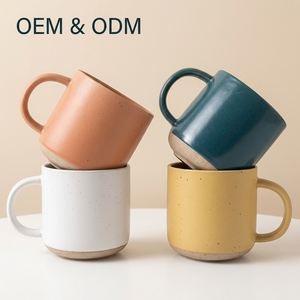 Mug à café en céramique personnalisé, gravé au laser, pour la fête des pères, des mères - Product Image 1