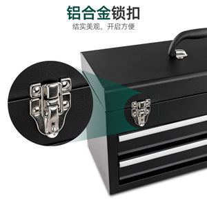 Juego de herramientas profesional con 4 cajones, capacidad de 100L, bloqueable, kit de reparación para el hogar y el automóvil, acero al cromo vanadio con recubrimiento en polvo - Product Image 3