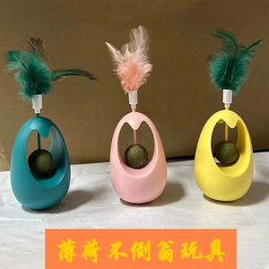 Jouet d'auto-entretenissement pour chats : Balle à herbe à chat et plumes en plastique, pour toutes les étapes de développement, 170g - Product Image 4