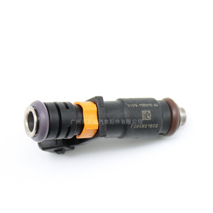 Inyector de combustible Lada 21179-1132010-00 para coches Lada rusos, pieza de repuesto - Product Image 4