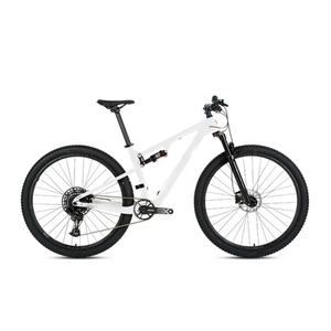 <span class=keywords><strong>Bicicleta</strong></span> de Montaña de 27.5/29 Pulgadas con <span class=keywords><strong>Cuadro</strong></span> de Fibra de Carbono de 21 a 27 Velocidades, Suspensión <span class=keywords><strong>Doble</strong></span>, Frenos de Disco, <span class=keywords><strong>Bicicleta</strong></span> <span class=keywords><strong>MTB</strong></span> - Product Image 6