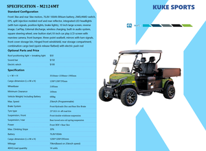 Voiturette <span class=keywords><strong>de</strong></span> <span class=keywords><strong>golf</strong></span> électrique Kandi UTV avec boîte <span class=keywords><strong>de</strong></span> chargement, 2 roues motrices/4 roues motrices, moteur 3kw-5kw, 2 places, batterie lithium 76.8V 100AH, certifiée CE, 30 km/h, EPS - Product Image 6