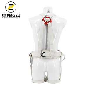 Zhongyu Rope Net <b>Belt</b> Safety <b>Harness</b> 4.3Cm Webbing 1 D-ring Seat <b>Belt</b> For High Voltage Work Construction Fall Protection - Product Image 4