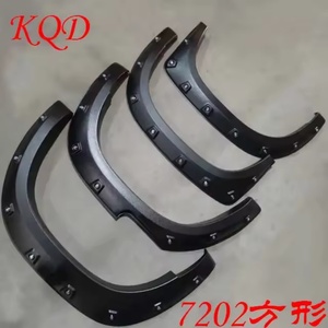 Hot Selling KQD Brand Auto Other Exterior Accessories ABS <b>Plastic</b> Side <b>Wheel</b> Fender Flare for mitsubishi L200 2019-on - Product Image 5