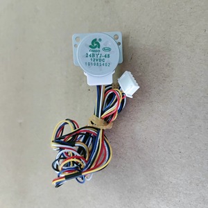 Moteur oscillant Chigo 24Byj-48 12Vdc pour pièces de climatiseur, durable - Product Image 1