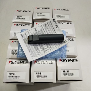 Batterie rechargeable originale HR-B1 pour scanners portatifs sans fil - Product Image 1