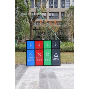 Contenedor de Reciclaje para Exteriores de Acero Galvanizado 120x40x90mm para Clasificación de Residencias, Comunidades, Calles y Parques - Product Image 3