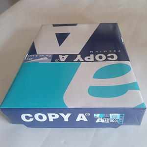 Papier <span class=keywords><strong>de</strong></span> copie A4 rigide 70 g/m² et 80 g/m² pour fabricants, papier bond pour impression, format long, double blanc, pour imprimante et bureau - Product Image 4