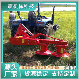 Segadora de Discos para Tractor con Discos Dobles para Cortar Pasto, Alta Productividad, Color Rojo - Product Image 4