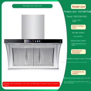 Hotte aspirante murale en acier inoxydable pour cuisine domestique et usage en restaurant, avec un taux d'évacuation d'air élevé - Product Image 5