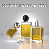 Flacon de parfum de luxe givré carré vide 30ml 50ml 100ml, emballage coloré pour diffuseur à bouchon à vis